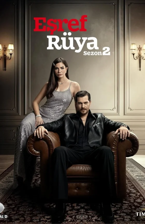 Мечта Эшрефа 40 серия