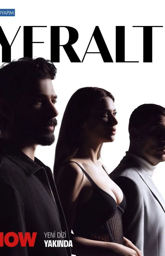 Под землей/Подземелье 11 серия