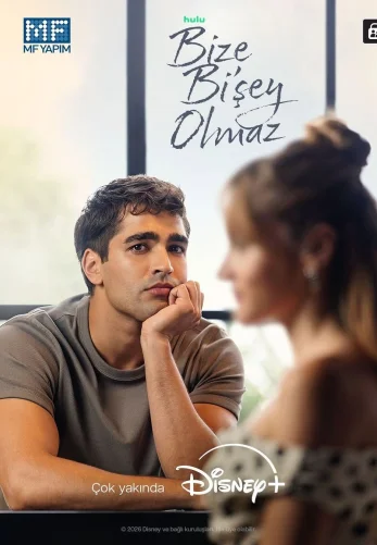 С нами ничего не случится 7 серия